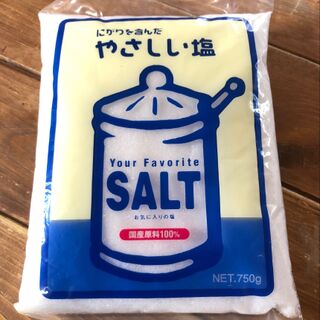 国産で安心 パッケージもおしゃれ 塩を買うならキャンドウのやさしい塩がおススメ 暮らしニスタ
