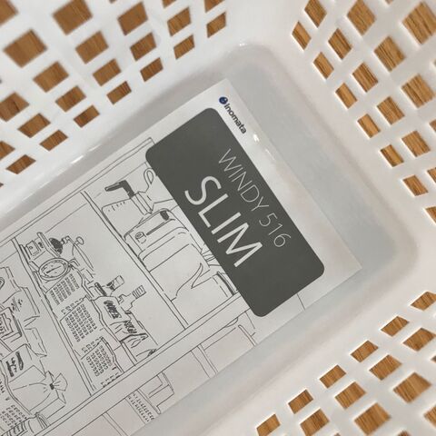 床置きしたくない バスブーツ収納 暮らしニスタ