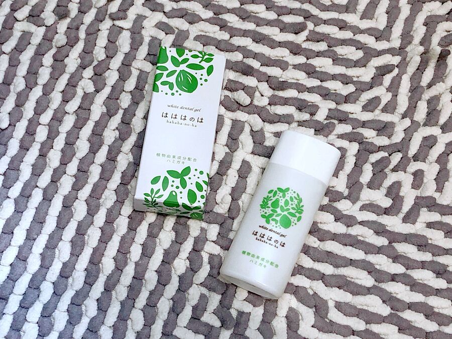 はははのは の口コミや評判が知りたい 歯が白くなる 効果はあるの 体験談 感想レポ 暮らしニスタ