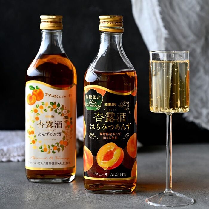 【カクテル・リキュール】５０周年数量限定の杏露酒がめちゃ美味♥