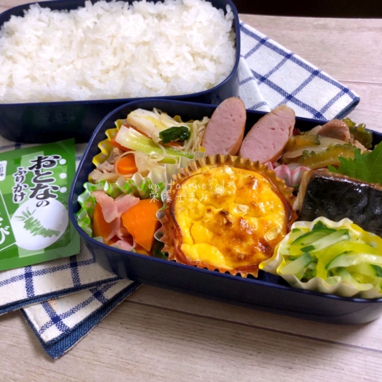 夏野菜盛りだくさん 主人弁当 とうもろこしinハムカップ 暮らしニスタ