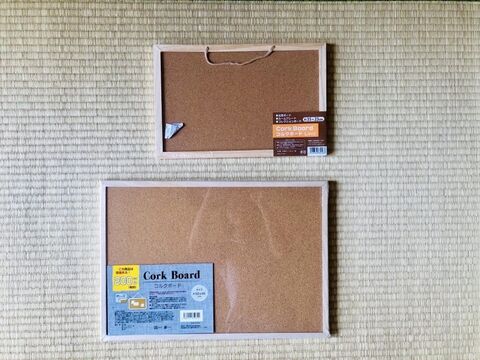 プリント管理どうしてる 100均ファイルとコルクボードで超スッキリ 暮らしニスタ プリント管理どうしてる 100均ファイルとコルクボードで超スッキリ 暮らしニスタ