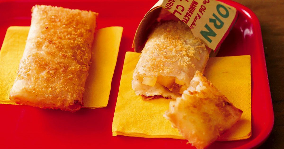 春巻きの皮 で激うまアップルパイが作れちゃった みきママの家おやつ 暮らしニスタ