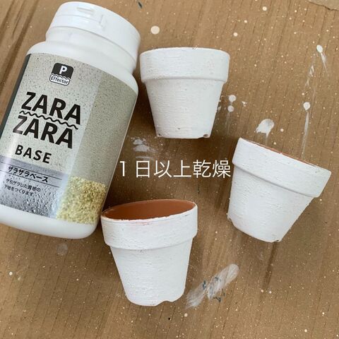 販売用 リメイク鉢作業工程 暮らしニスタ 販売用 リメイク鉢作業工程 暮らしニスタ