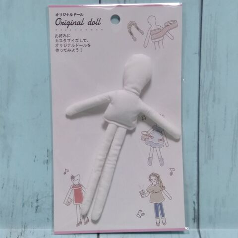 セリアのオリジナルドールを100均アイテムでカスタマイズしてみた 暮らしニスタ セリアのオリジナルドールを100均アイテムでカスタマイズしてみた 暮らしニスタ
