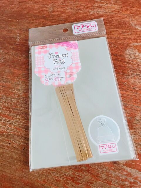 英字新聞でギフトラッピング 暮らしニスタ 英字新聞でギフトラッピング 暮らしニスタ