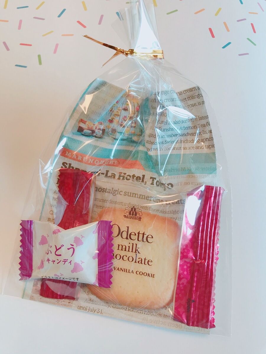 英字新聞でギフトラッピング 暮らしニスタ 英字新聞でギフトラッピング 暮らしニスタ