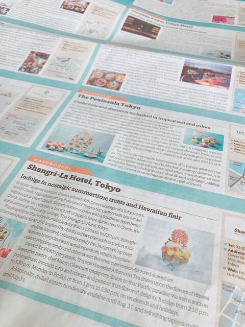 英字新聞でギフトラッピング 暮らしニスタ 英字新聞でギフトラッピング 暮らしニスタ