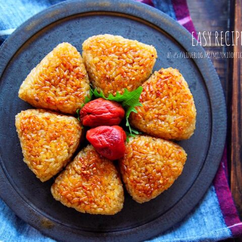 作り置きにも 中まで美味しい焼きおにぎり 簡単レシピ 冷凍 暮らしニスタ 作り置きにも 中まで美味しい焼きおにぎり 簡単レシピ 冷凍 暮らしニスタ