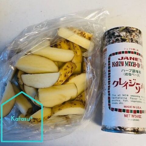 おいしい フライドポテトの作り方 暮らしニスタ おいしい フライドポテトの作り方 暮らしニスタ