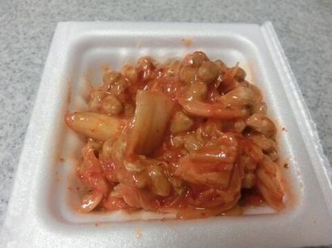 5分焼くだけ 厚揚げの納豆キムチーズ焼き 暮らしニスタ 5分焼くだけ 厚揚げの納豆キムチーズ焼き 暮らしニスタ