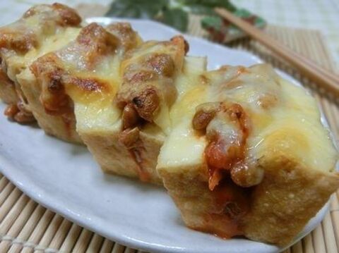 5分焼くだけ 厚揚げの納豆キムチーズ焼き 暮らしニスタ 5分焼くだけ 厚揚げの納豆キムチーズ焼き 暮らしニスタ