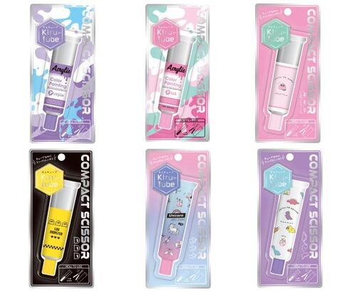 携帯用のはさみ もっともっとかわいくなっていた 暮らしニスタ 携帯用のはさみ もっともっとかわいくなっていた 暮らしニスタ