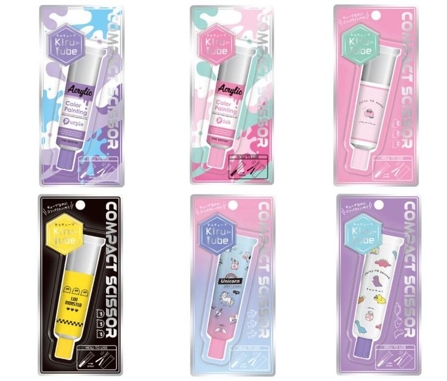 携帯用のはさみ もっともっとかわいくなっていた 暮らしニスタ 携帯用のはさみ もっともっとかわいくなっていた 暮らしニスタ