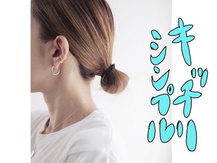 マンガ 無精ママ アラフォーにもokなヘアバンドでラク おしゃれヘアに挑戦の巻き 前編 暮らしニスタ マンガ 無精ママ アラフォーにもokなヘアバンドでラク おしゃれヘアに挑戦の巻き 前編 暮らしニスタ