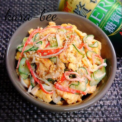 節約レシピ 1人分50円 ふりかけで簡単 明太マヨかに玉サラダ 暮らしニスタ 節約レシピ 1人分50円 ふりかけで簡単 明太マヨかに玉サラダ 暮らしニスタ