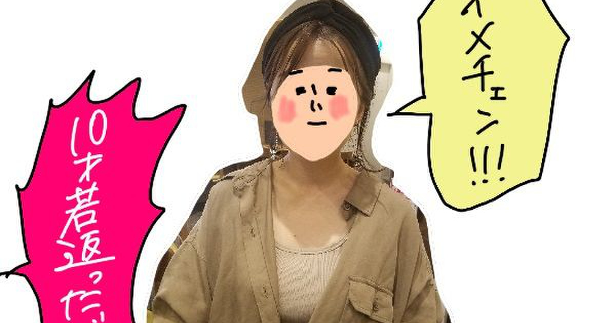 マンガ 無精ママ アラフォーにもokなヘアバンドでラク おしゃれヘアに挑戦の巻き 後編 暮らしニスタ