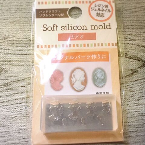 セリアの新作モールドで カメオアクサリー作りました 暮らしニスタ セリアの新作モールドで カメオアクサリー作りました 暮らしニスタ