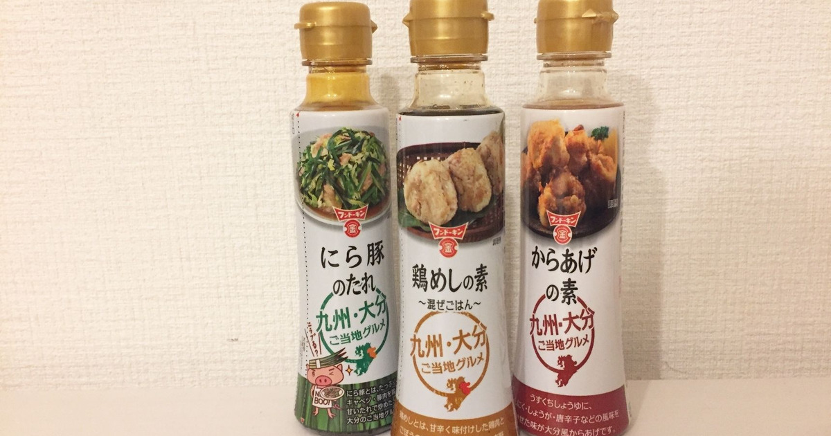 ダイヤモンドフェリー 「さんふらわあ ぱーる」内レストラン 明石在住、別府・苫小牧大好き男の食い倒れ日記