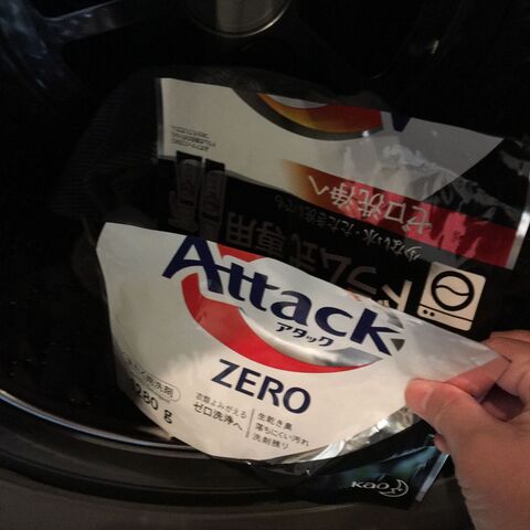 洗濯洗剤の詰め替え品を時短でプラゴミにできる方法 暮らしニスタ 洗濯洗剤の詰め替え品を時短でプラゴミにできる方法 暮らしニスタ