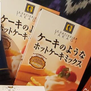 ふわっと高級感のある甘くおいしそうな粉の香り 暮らしニスタ