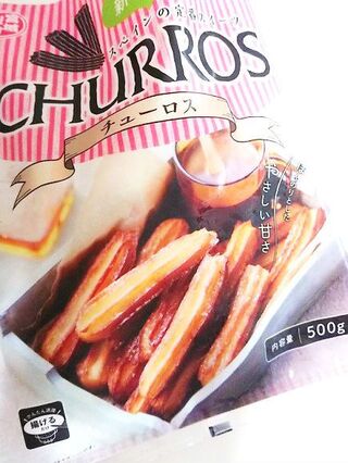 業務スーパー 部活の差し入れにピッタリ チュロス 暮らしニスタ 業務スーパー 部活の差し入れにピッタリ チュロス 暮らしニスタ