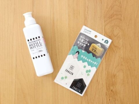 セリア たった0円でできる 掃除がラクで衛生的なキッチンスポンジ収納 暮らしニスタ セリア たった0円でできる 掃除がラクで衛生的なキッチンスポンジ収納 暮らしニスタ