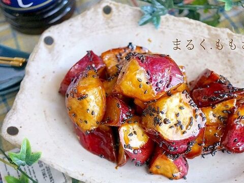 調味料2つでタレ作り カリッ ホクホクやみつき大学芋 暮らしニスタ