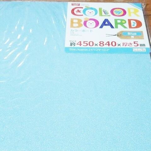 キッチン ダイソーの100円商品でスチールラックの棚板 暮らしニスタ キッチン ダイソーの100円商品でスチールラックの棚板 暮らしニスタ