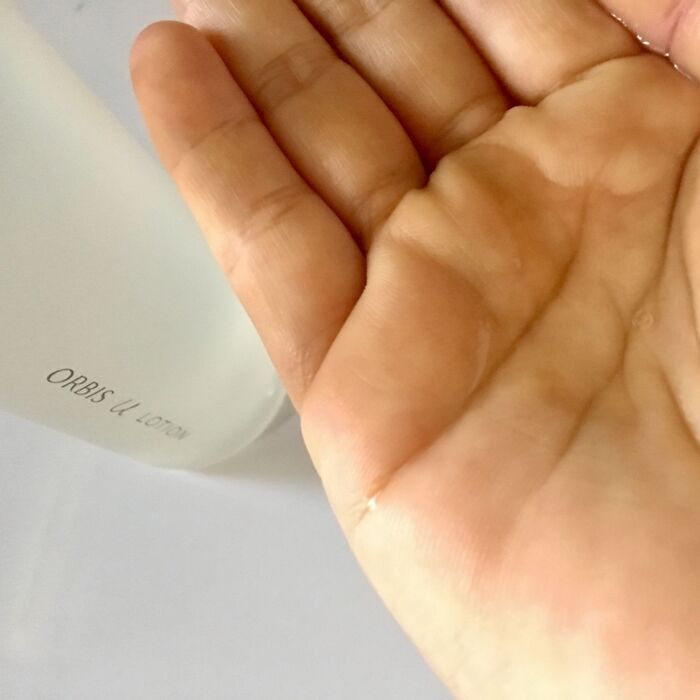 オルビスユーの化粧品の口コミ 効果は トライアルセットを徹底レビュー 暮らしニスタ