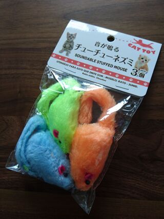 子猫の1人遊びに コスパ最高なネズミのおもちゃ 暮らしニスタ 子猫の1人遊びに コスパ最高なネズミのおもちゃ 暮らしニスタ
