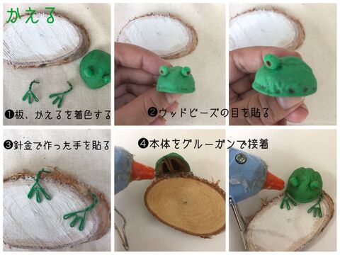 簡単工作 100均とクルミの殻で楽しく作ろう 暮らしニスタ 簡単工作 100均とクルミの殻で楽しく作ろう 暮らしニスタ