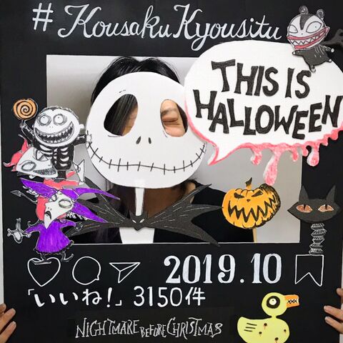 100均で手作り 楽しく変身 フォトプロップス 暮らしニスタ