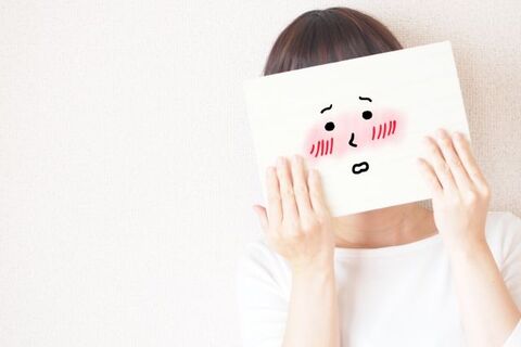 赤っ恥 漢字の間違いエピソード 暮らしニスタ 赤っ恥 漢字の間違いエピソード 暮らしニスタ