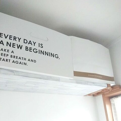 ストック収納 トイレットペーパーやティッシュペーパーなど 暮らしニスタ ストック収納 トイレットペーパーやティッシュペーパーなど 暮らしニスタ