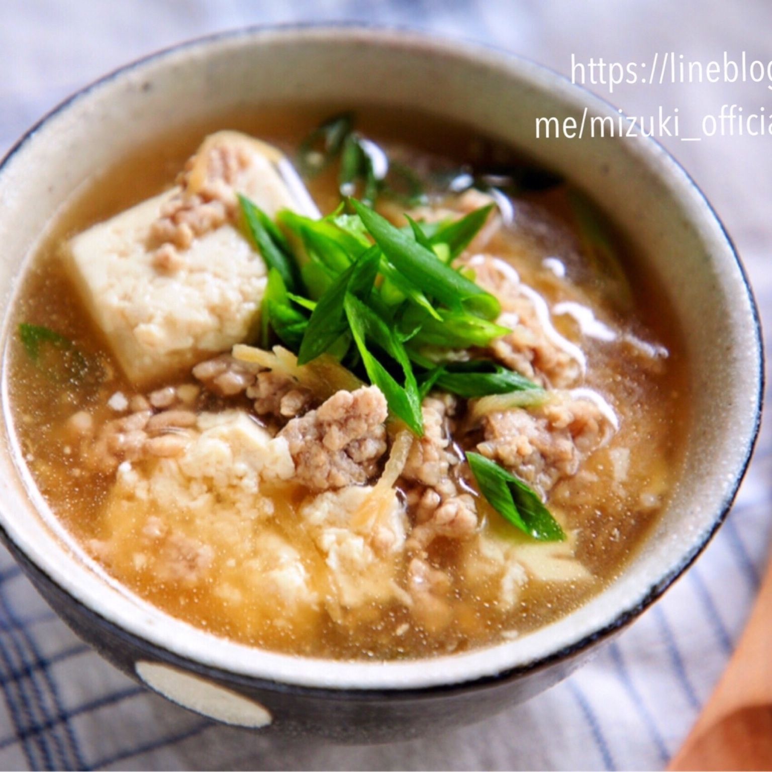 生姜deぽかぽか 豆腐とひき肉のとろみスープ 簡単レシピ 節約 おかずスープ 暮らしニスタ