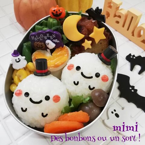 イタズラするぞ オバケちゃんツインズでハロウィン弁当 暮らしニスタ