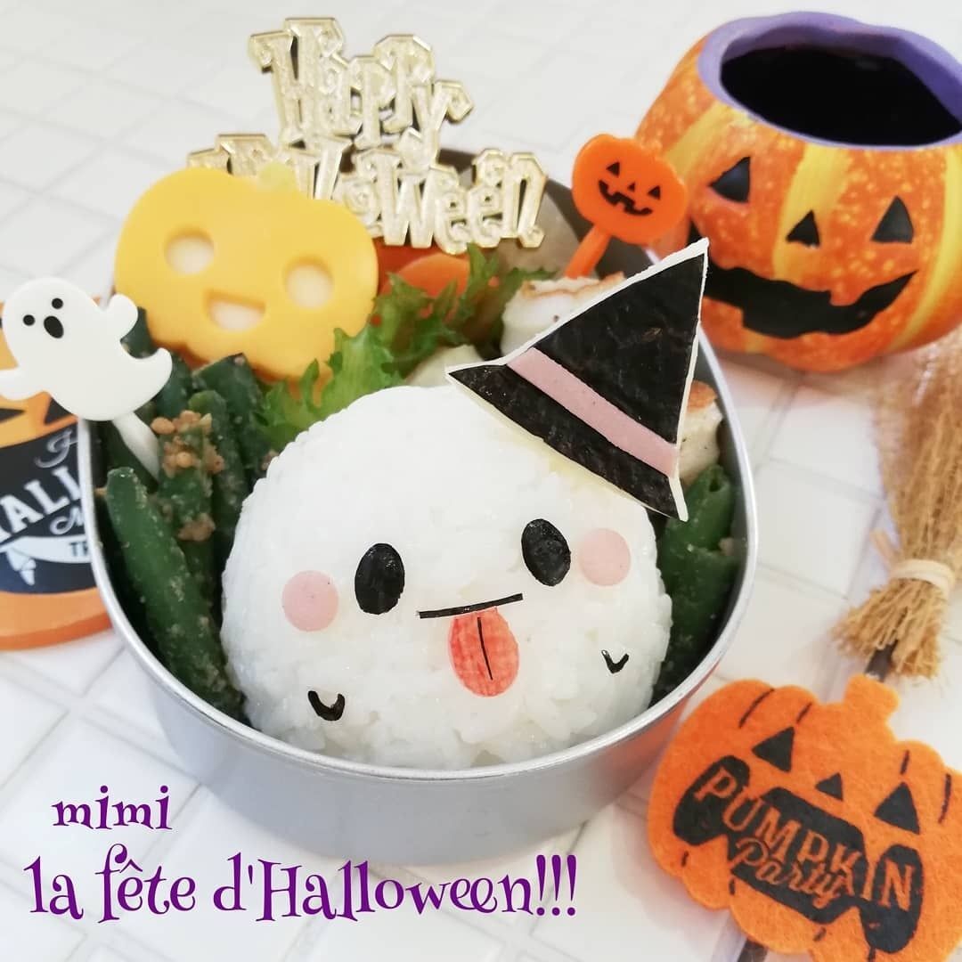 あっかんべー！キュートなオバケちゃんでハロウィン弁当