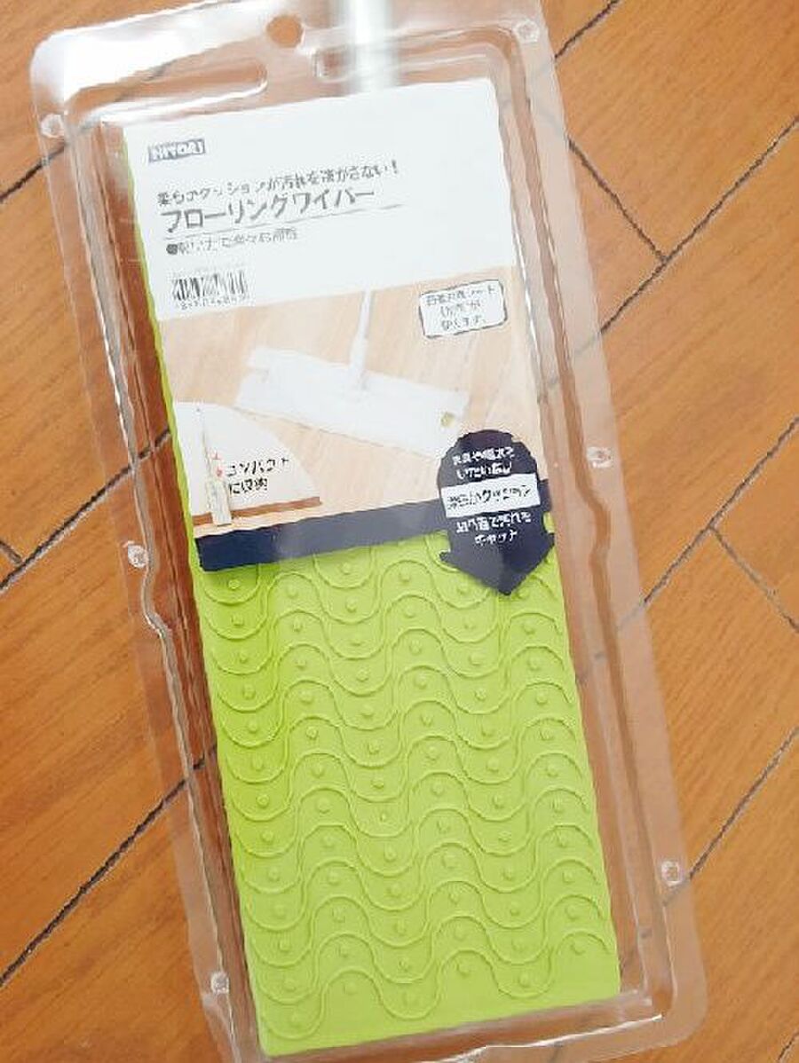 やっぱりニトリ 折れたので買い替え ニトリのフローリングワイパー 暮らしニスタ やっぱりニトリ 折れたので買い替え ニトリのフローリングワイパー 暮らしニスタ