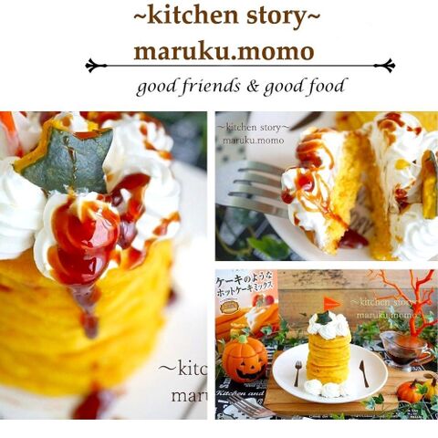 ハロウィン Hmと市販のプリンで作るかぼちゃプリン風パンケーキ 暮らしニスタ