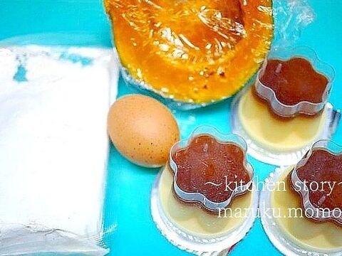 ハロウィン Hmと市販のプリンで作るかぼちゃプリン風パンケーキ 暮らしニスタ