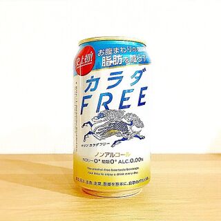 お腹まわりの脂肪を減らす キリン カラダfree フリー 暮らしニスタ お腹まわりの脂肪を減らす キリン カラダfree フリー 暮らしニスタ