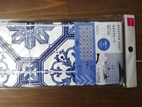 少し高見えなアンティーク調 北欧風タイル柄 リメイクシート 暮らしニスタ 少し高見えなアンティーク調 北欧風タイル柄 リメイクシート 暮らしニスタ