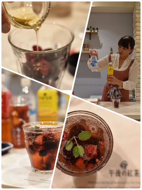 レポート キリン午後の紅茶 ピカール で作るフルーツティーのレシピ体験会に参加してきました 暮らしニスタ