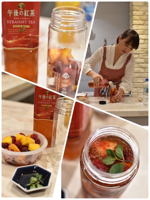 レポート キリン午後の紅茶 ピカール で作るフルーツティーのレシピ体験会に参加してきました 暮らしニスタ