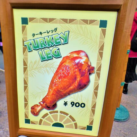 usj 肉と言えばジュラシックパーク 肉フード3連発 暮らしニスタ usj 肉と言えばジュラシックパーク 肉フード3連発 暮らしニスタ