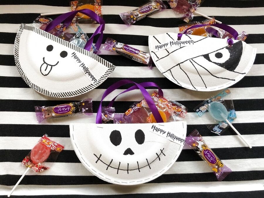 紙皿で簡単に作れる ポーチ風ハロウィーンお菓子のラッピング 暮らしニスタ 紙皿で簡単に作れる ポーチ風ハロウィーンお菓子のラッピング 暮らしニスタ