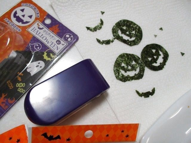 ハロウィンパーティーレシピを作る際の演出におすすめ♪