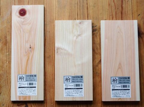 300円で15分diy 100均のヒノキ板で ペットのごはん台を作ろう 暮らしニスタ