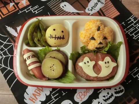 ハロウィンのワンプレートご飯 暮らしニスタ